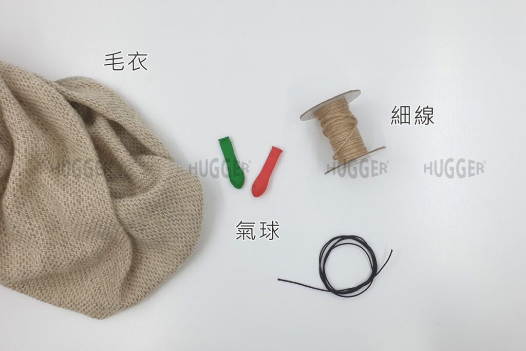 材料hu | 兒童背包專家